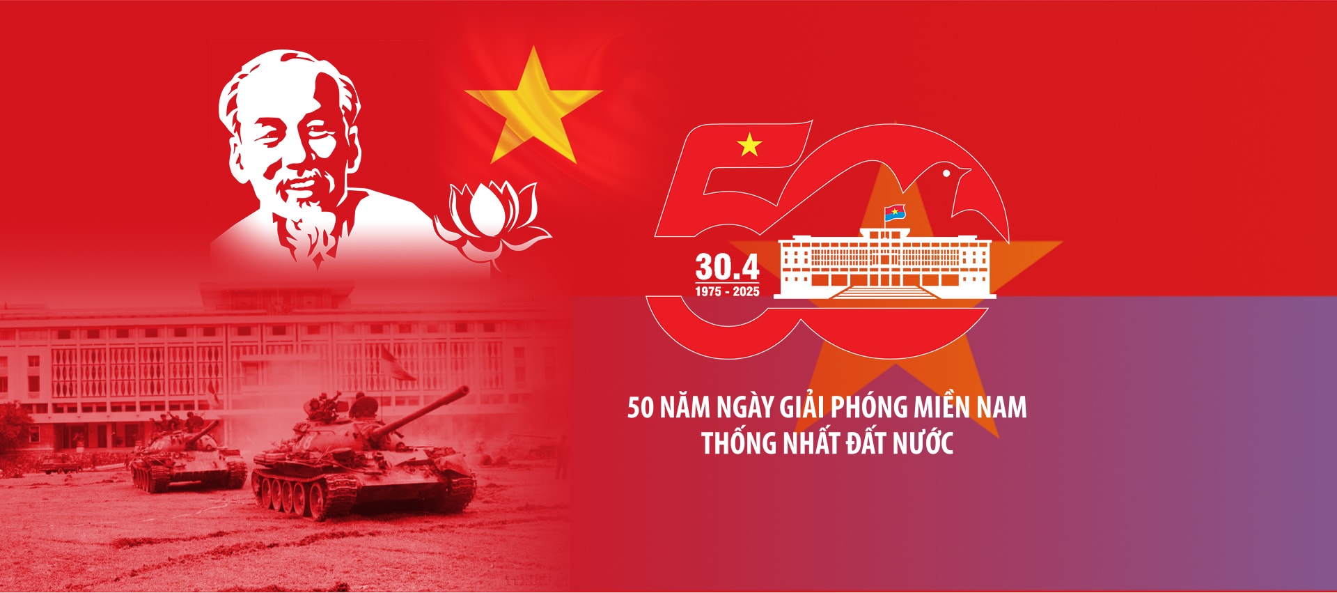 Giải phóng các đảo Côn Sơn, Phú Quốc, các đảo thuộc Quần đảo Trường Sa và nhiều đảo khác
